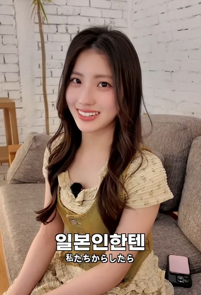 일본 여자가 좋아하는 한국어 말투.jpg