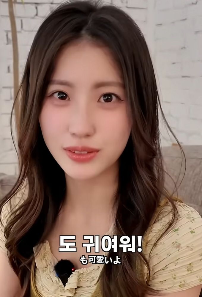 일본 여자가 좋아하는 한국어 말투.jpg