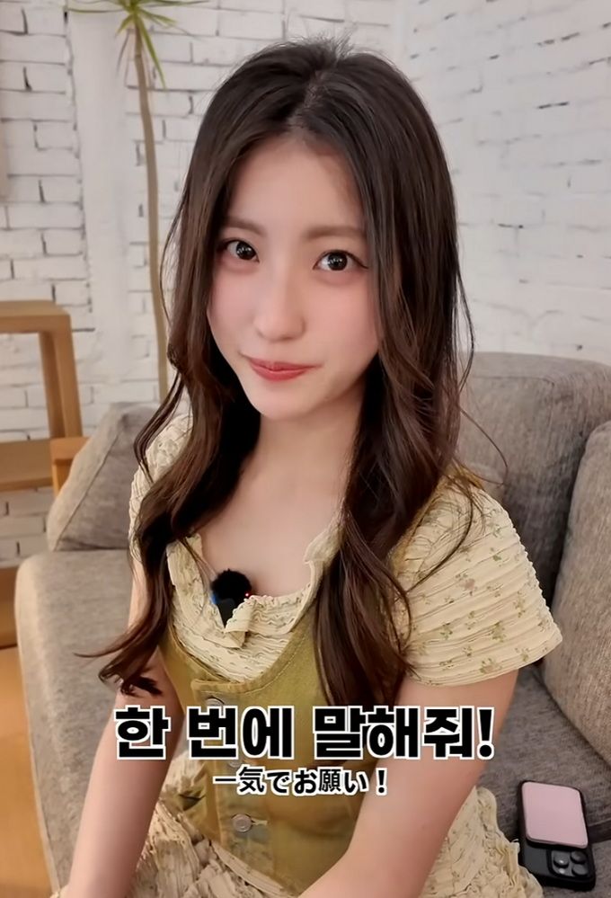 일본 여자가 좋아하는 한국어 말투.jpg