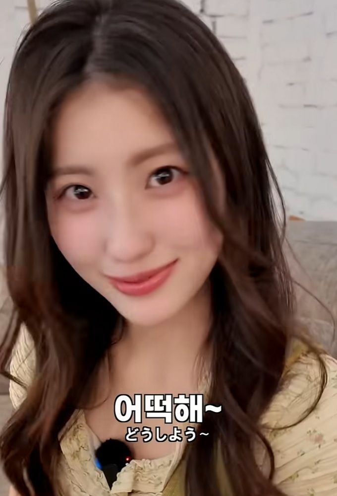 일본 여자가 좋아하는 한국어 말투.jpg