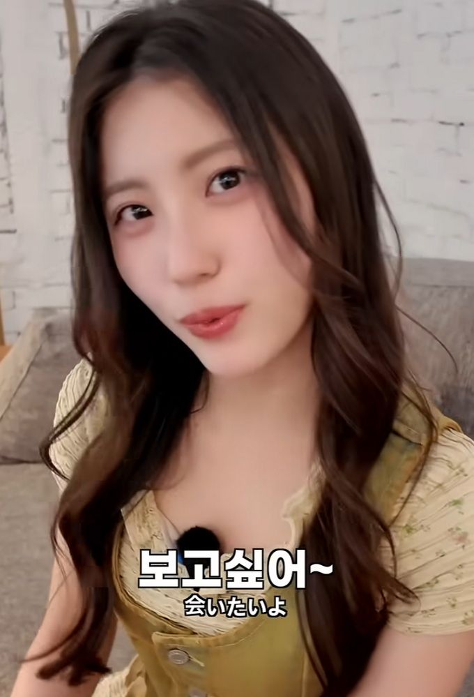 일본 여자가 좋아하는 한국어 말투.jpg
