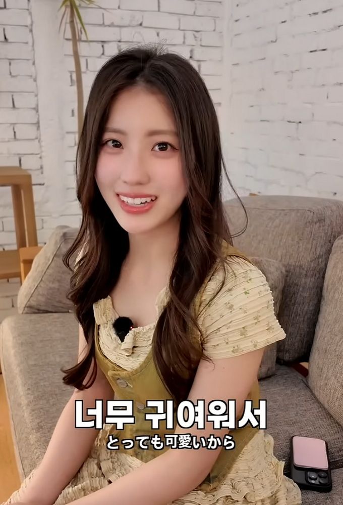 일본 여자가 좋아하는 한국어 말투.jpg