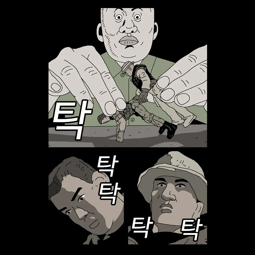 만신 귀귀 근황.jpg