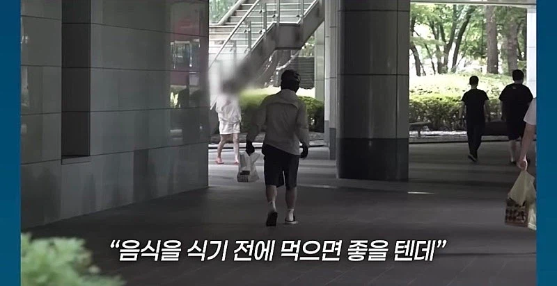 '천룡인' 아파트에 배달 해본 기자