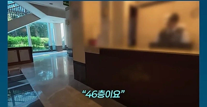 '천룡인' 아파트에 배달 해본 기자