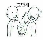콜팝에 들어가는 충격적인 성분들
