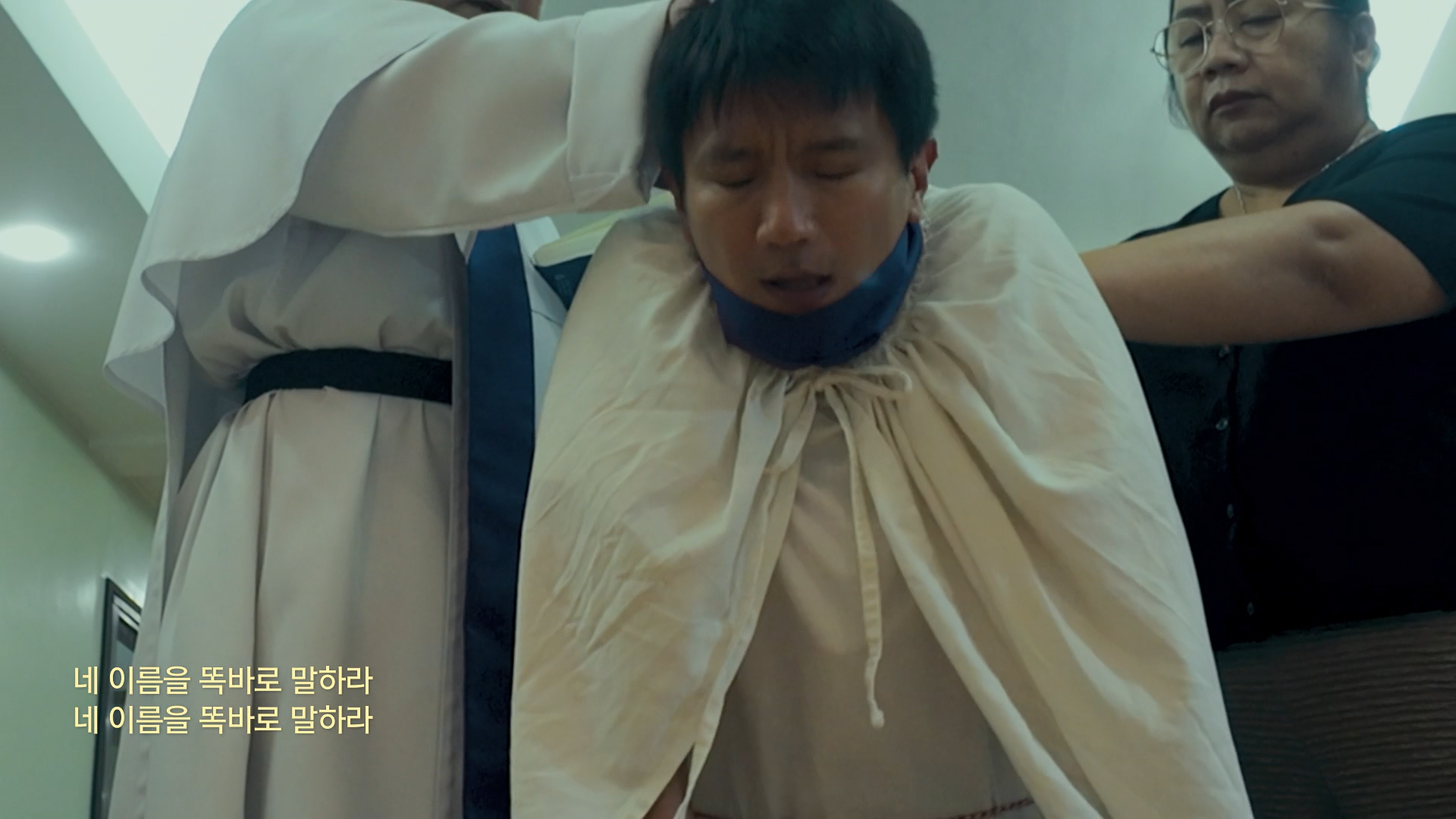 국내 최초로 공개된 실제 구마 중 마귀의 목소리