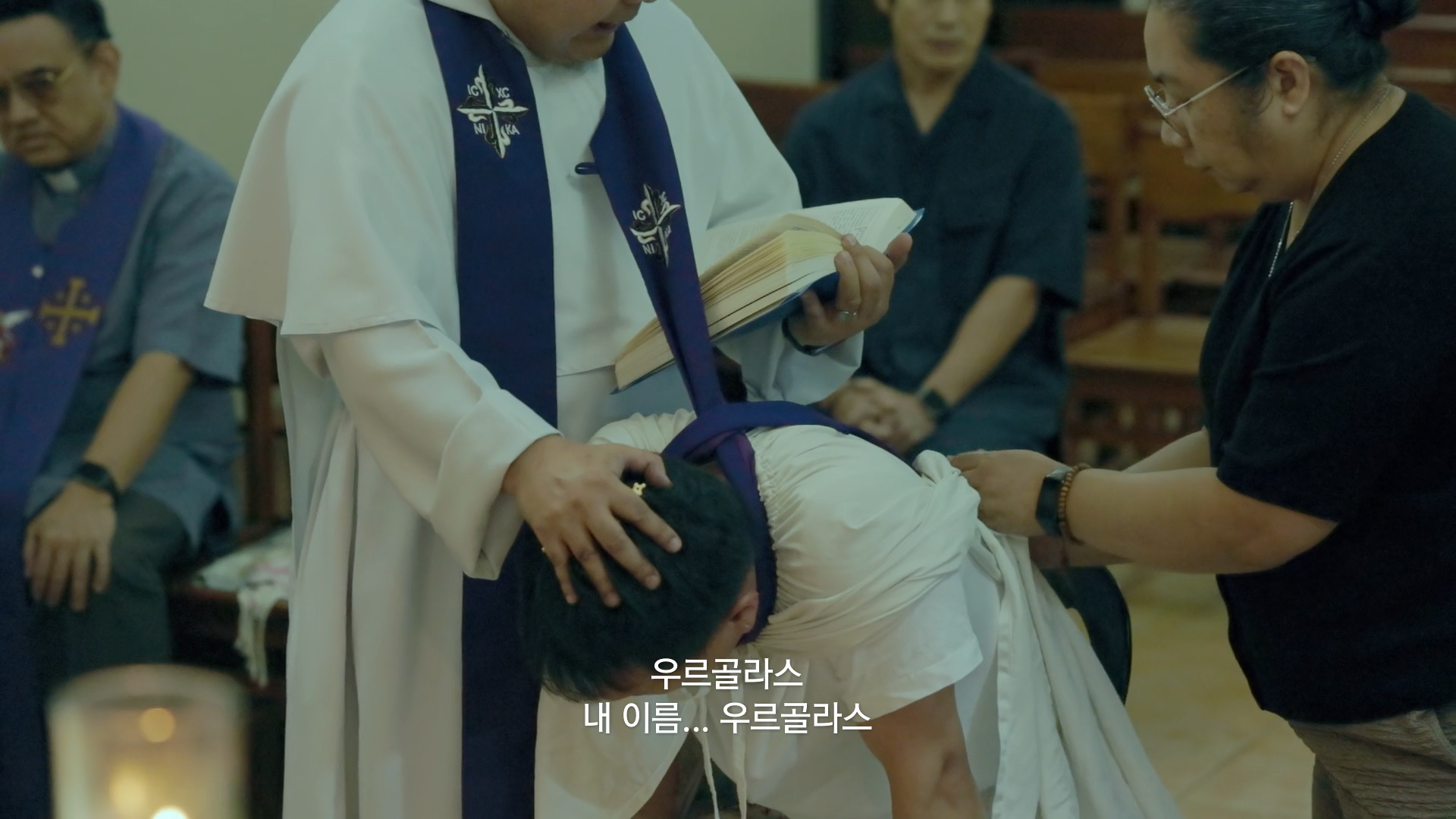 국내 최초로 공개된 실제 구마 중 마귀의 목소리