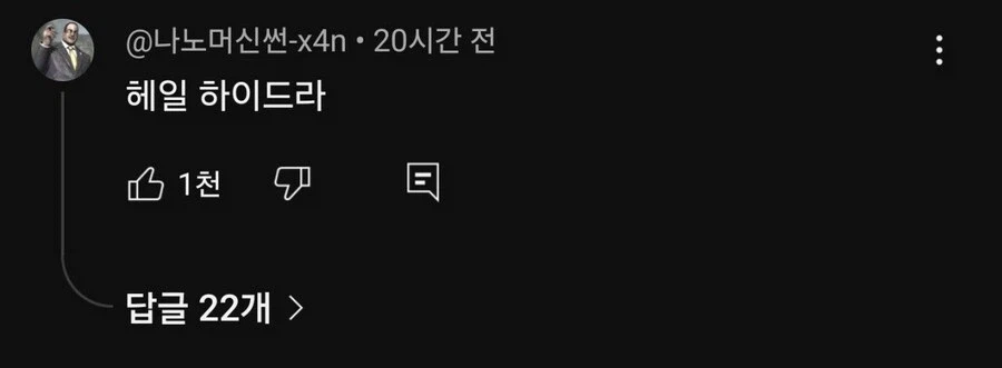 '#' 이걸 뭐라고 읽어?