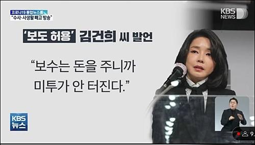 국힘이 구매운동해도 스타벅스 매출이 안오르는 이유