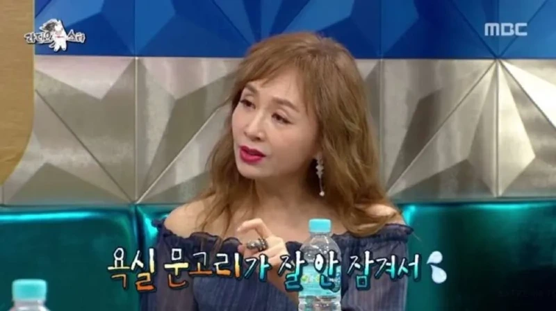 박해미의 알몸을 본 박해미 아들 친구