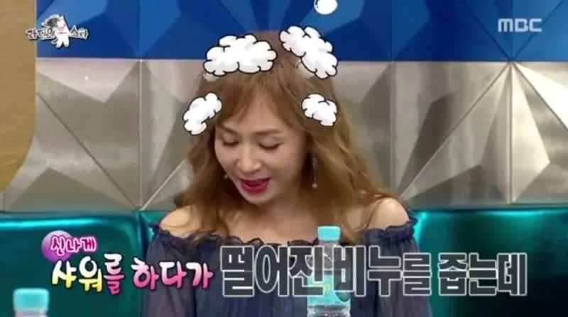 박해미의 알몸을 본 박해미 아들 친구