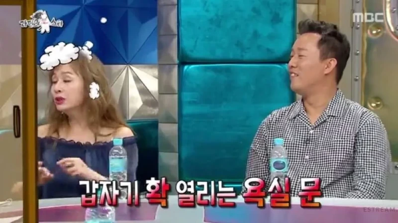 박해미의 알몸을 본 박해미 아들 친구