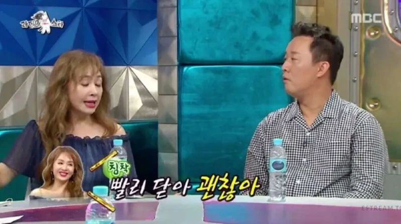 박해미의 알몸을 본 박해미 아들 친구