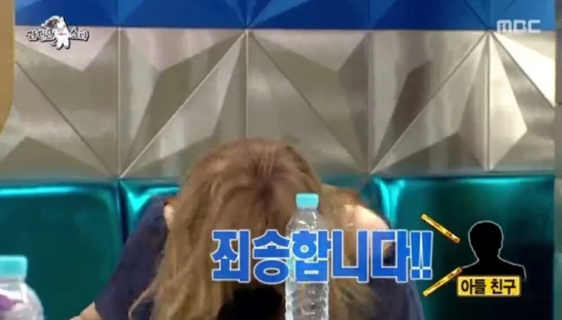 박해미의 알몸을 본 박해미 아들 친구