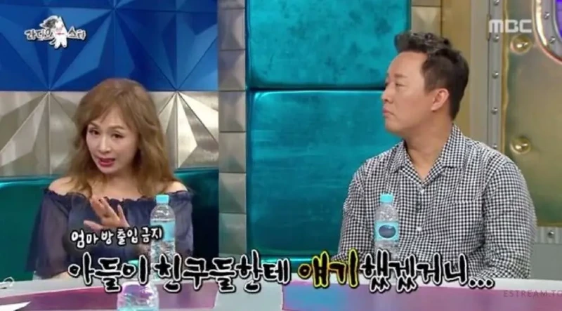 박해미의 알몸을 본 박해미 아들 친구
