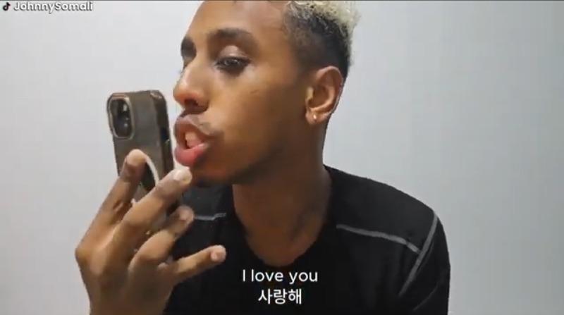 미키루크.......이 사람하고 예전에.......
