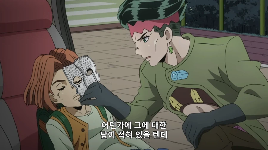 우연히 주운 TS 개변 노트로 마음껏 즐기기.manhwa