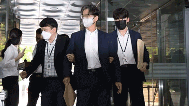 대법, ‘민주당 돈봉투 살포’ 송영길 전 보좌관 징역형 확정