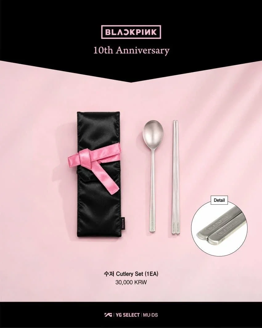 국중박 블핑 콜라보