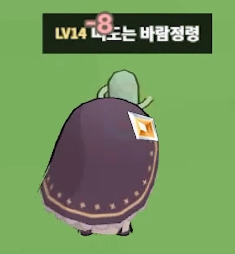 현재 뭔가 단단히 잘못돌아가고있는 트릭컬 팬게임.jpg