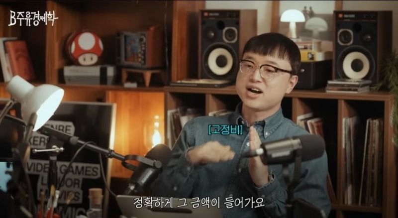 영화관이 티켓 가격을 안내리는 구조적인 이유