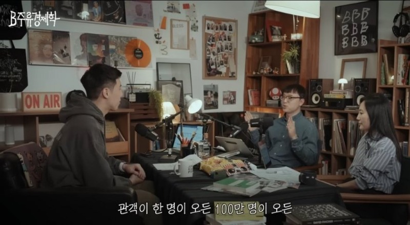 영화관이 티켓 가격을 안내리는 구조적인 이유
