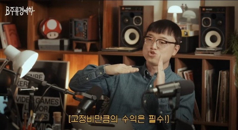 영화관이 티켓 가격을 안내리는 구조적인 이유