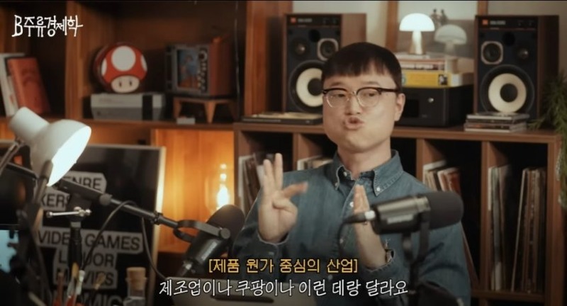 영화관이 티켓 가격을 안내리는 구조적인 이유