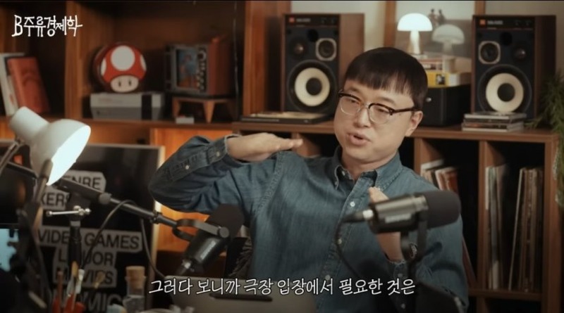 영화관이 티켓 가격을 안내리는 구조적인 이유