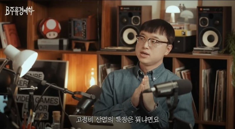 영화관이 티켓 가격을 안내리는 구조적인 이유