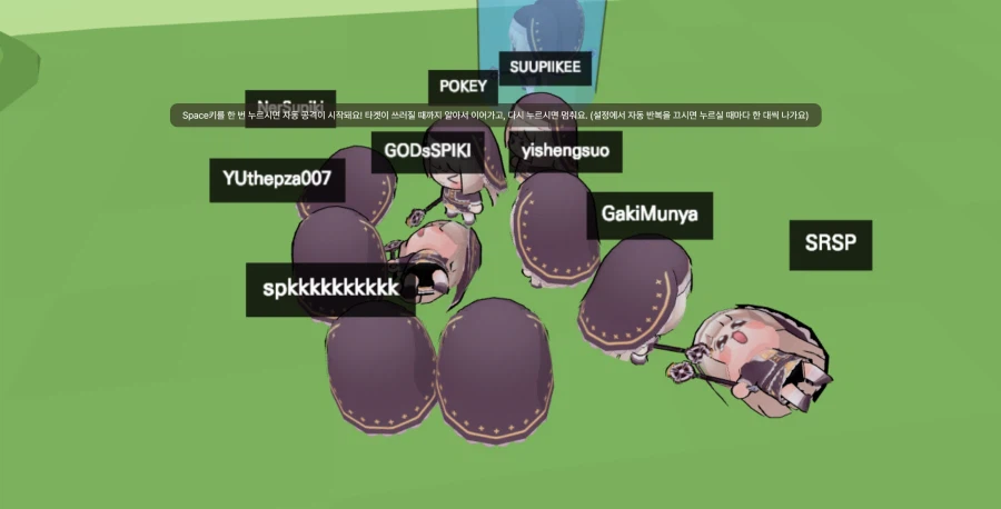현재 뭔가 단단히 잘못돌아가고있는 트릭컬 팬게임.jpg