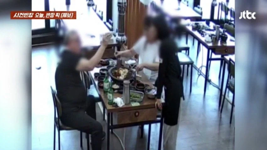 사건반장 셀프 볶음밥 주문하고 안 볶아준다며 폭행news