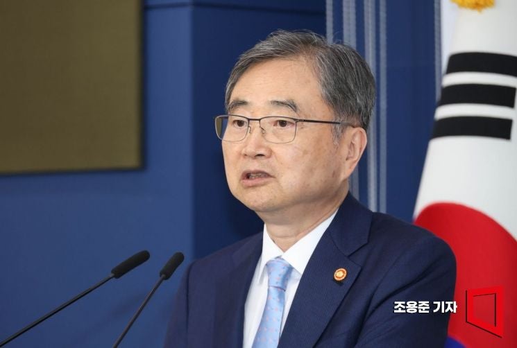 강경화 초치 장관 말실수 덮으려 외교부, 정부 속기록 삭제 논란