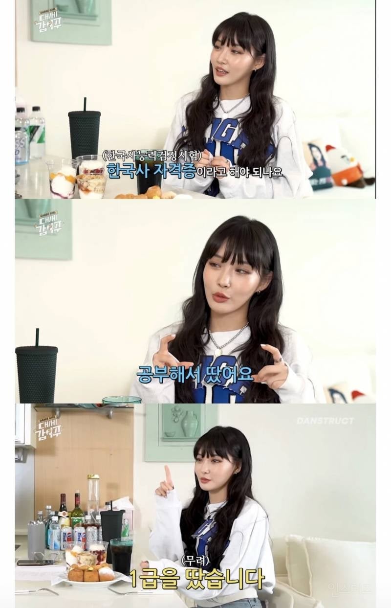 근현대사 트리플 크라운이신 청하 외할아버지