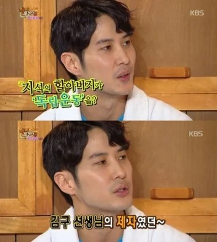 매국노 후손 vs 독립운동가 후손 현실.jpg