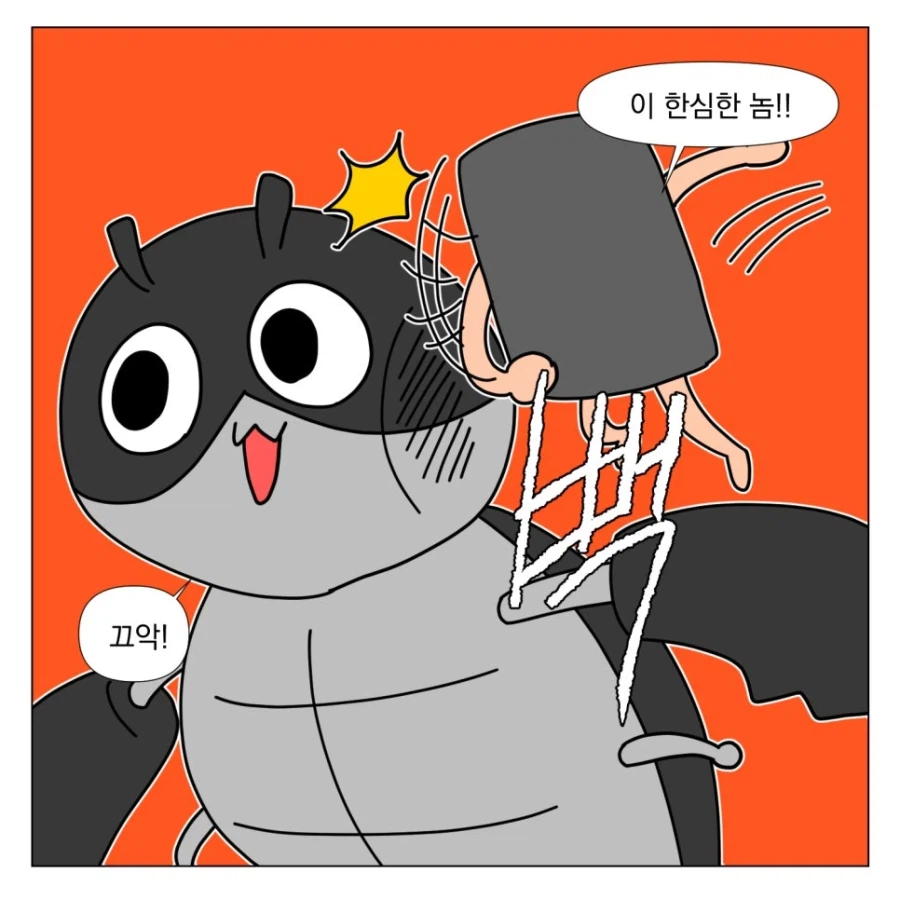 낫싱폰을 구매하기까지의 여정