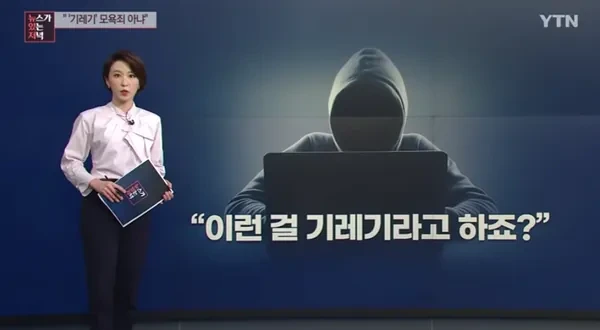 작년 시멘트 빵으로 논란이었던 천안 빵집 근황