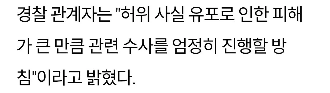 작년 시멘트 빵으로 논란이었던 천안 빵집 근황