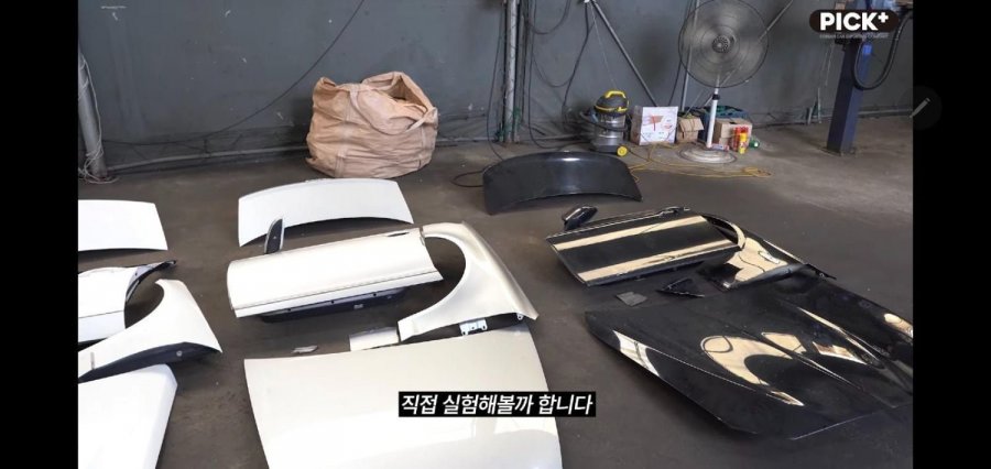 국산 현대 vs 독3사 철판두께 차이 실험