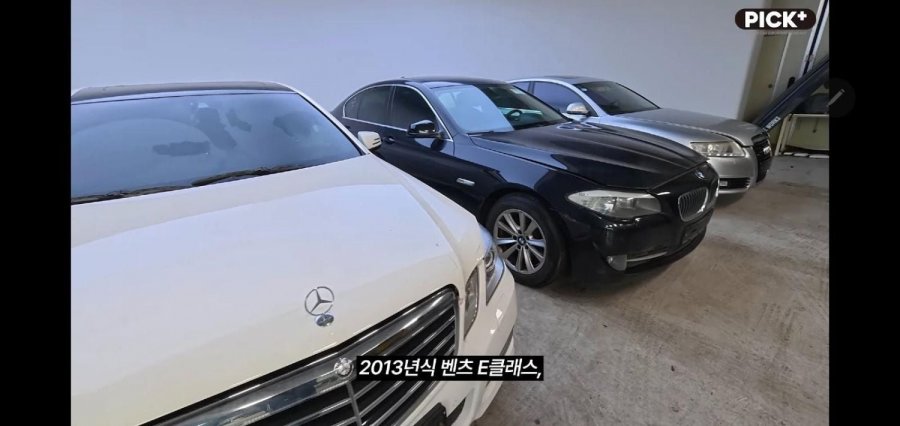 국산 현대 vs 독3사 철판두께 차이 실험