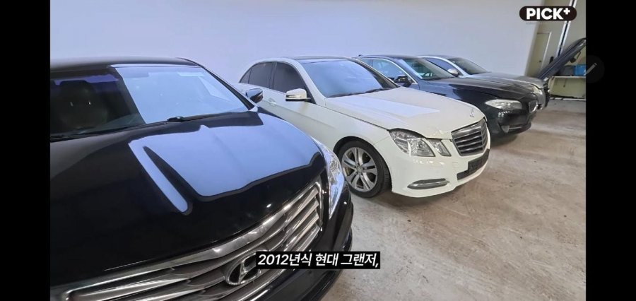 국산 현대 vs 독3사 철판두께 차이 실험