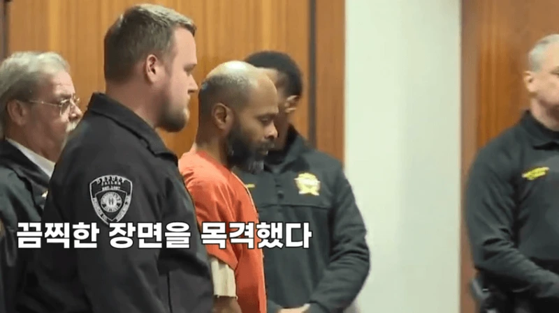 미국 대학교 정당방위 사망사건