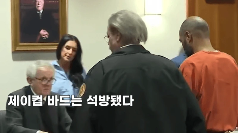 미국 대학교 정당방위 사망사건