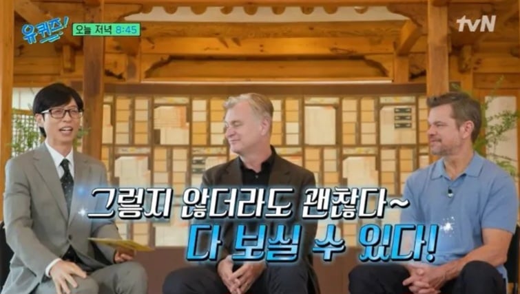 오디세이 아이맥스로 안봐도 된다 믿지 마셈