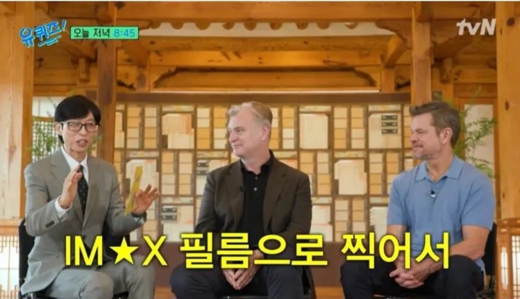 오디세이 아이맥스로 안봐도 된다 믿지 마셈