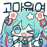 치트키 한번 쓰겠습니다
