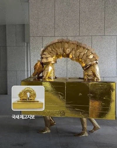 국중박 분장대회 참가자들 특.gif
