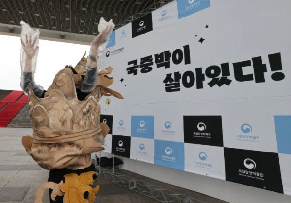 국중박 분장대회 참가자들 특.gif