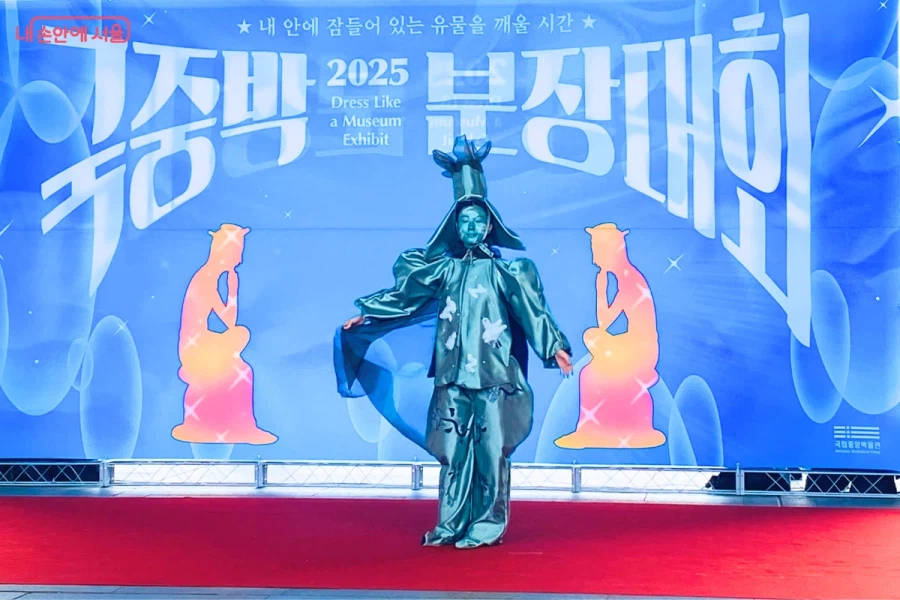 국중박 분장대회 참가자들 특.gif